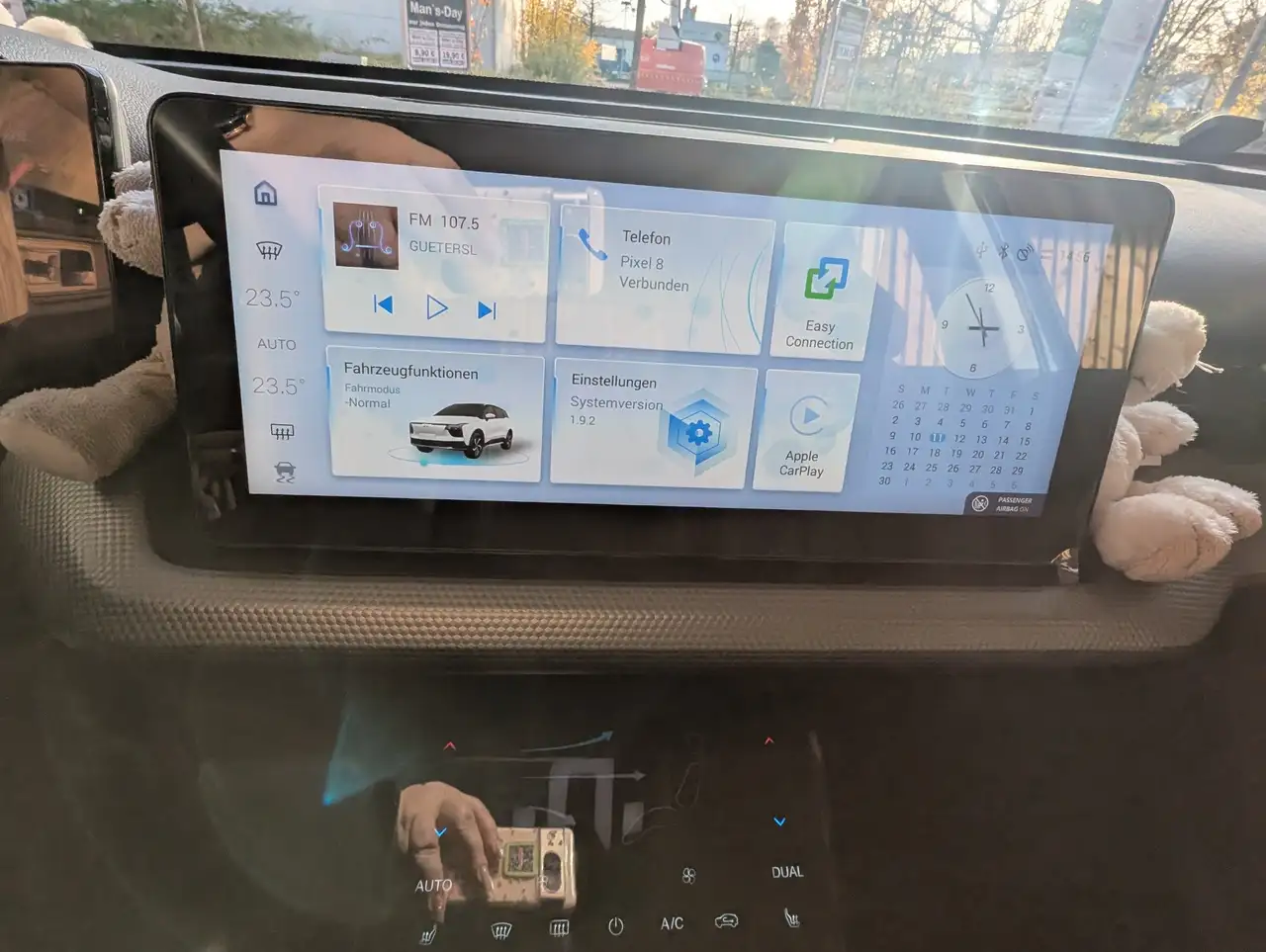 Фото машины