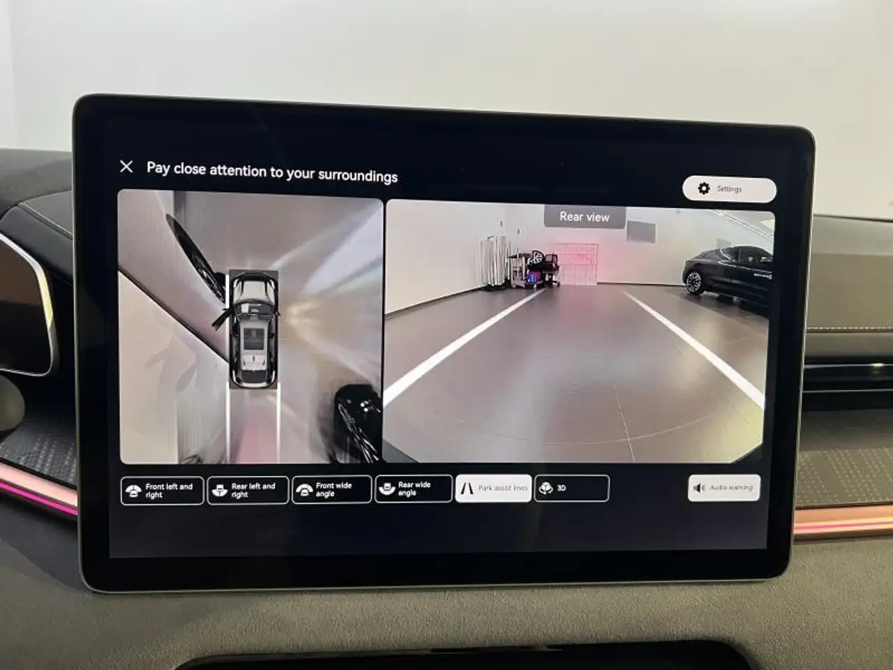 Фото машины