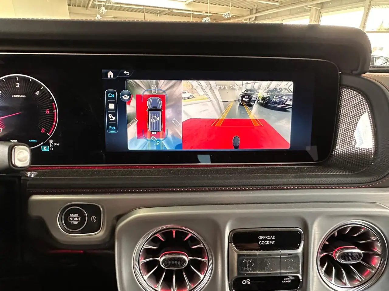 Фото машины