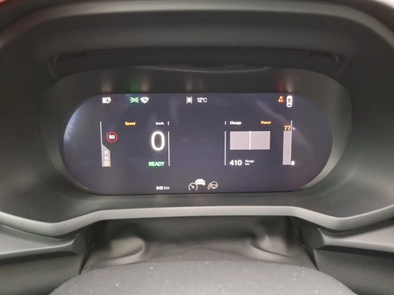 Фото машины 9