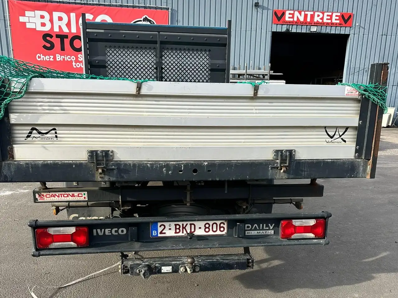 Фото машины