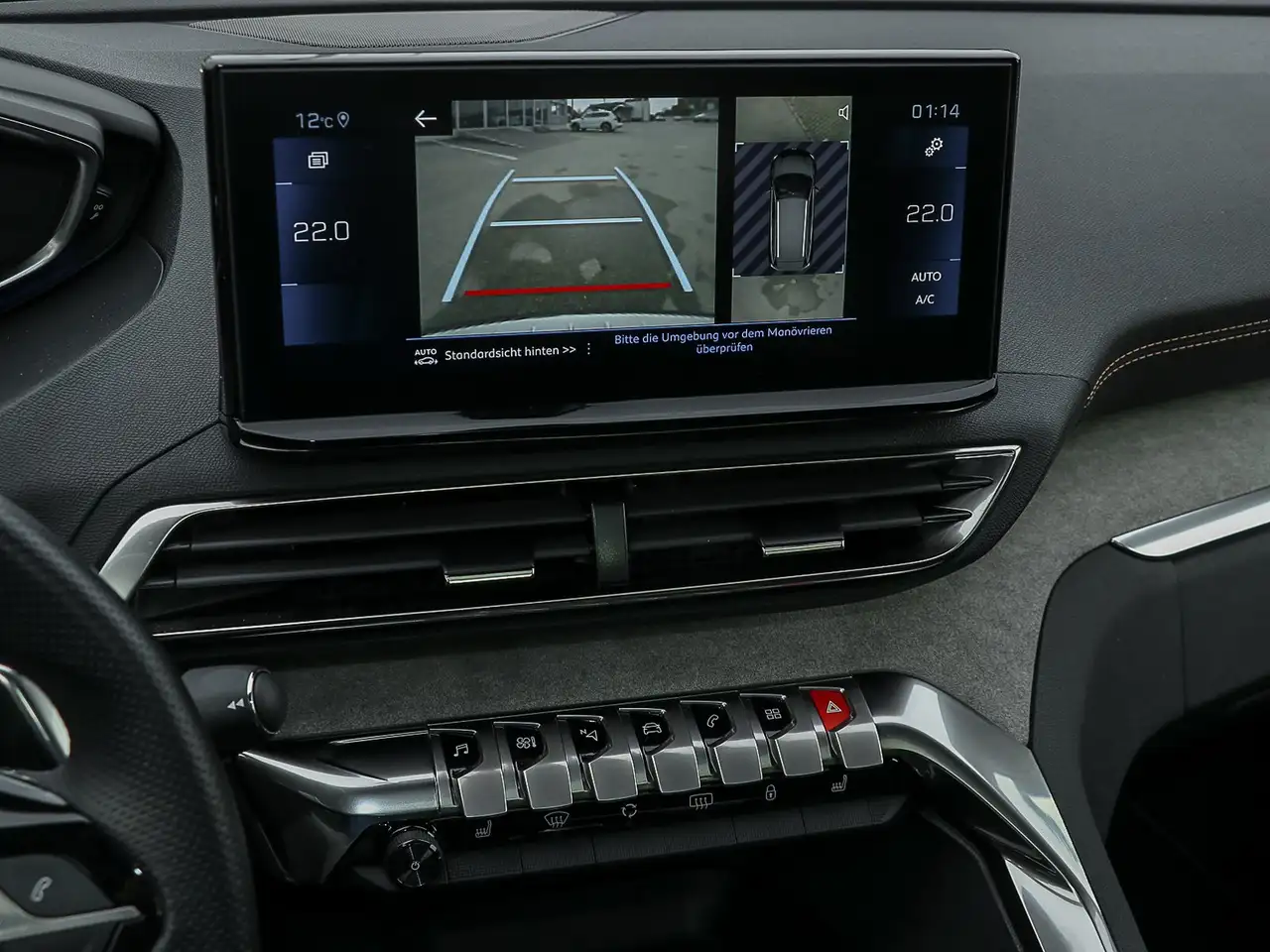 Фото машины 11