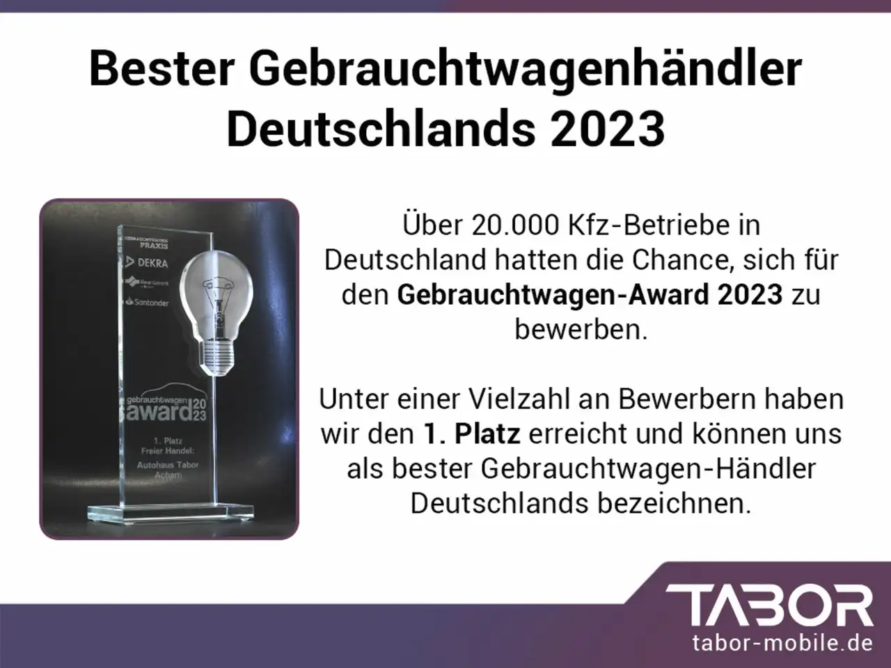 Фото машины 6