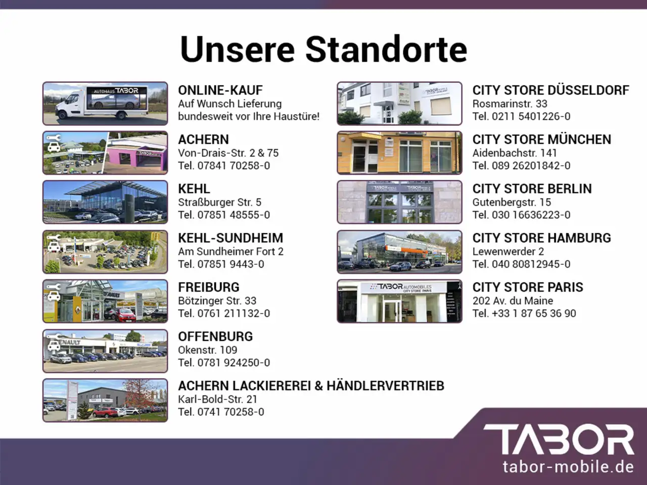 Фото машины 12