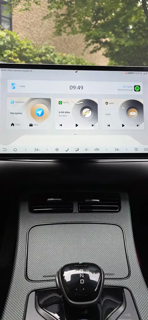 Фото машины