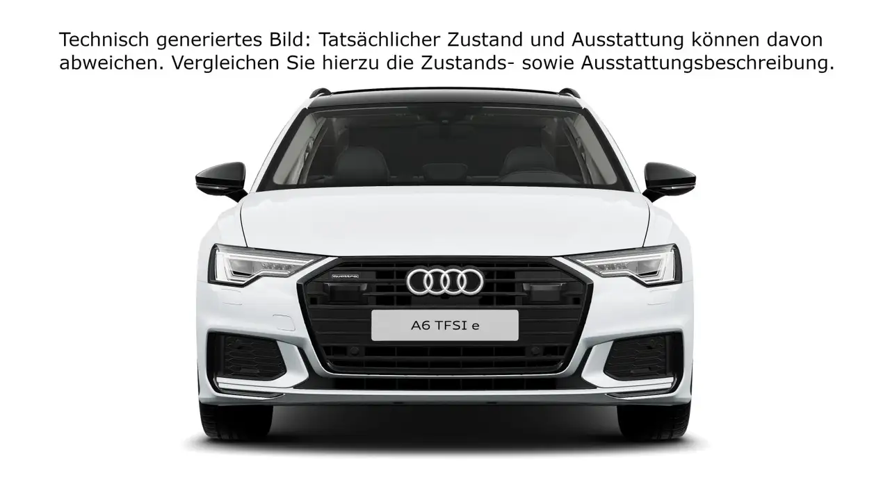 Бэкграунд машины