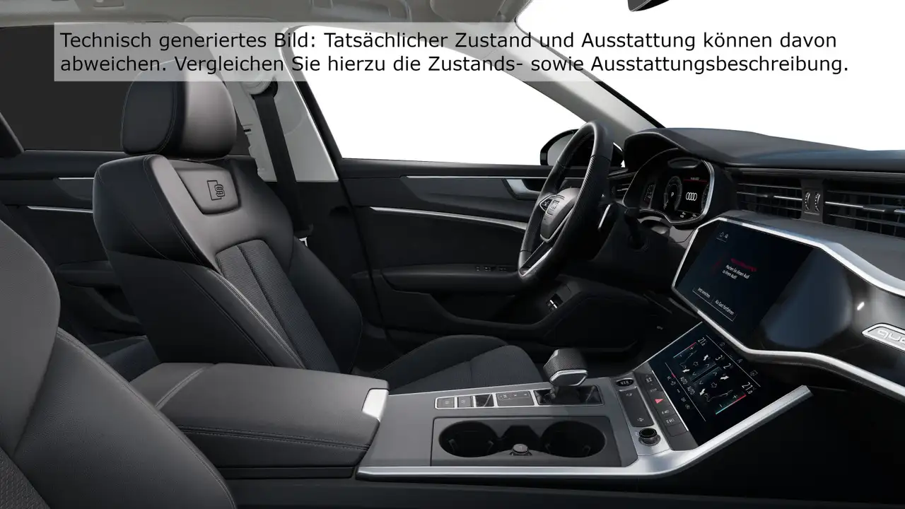 Фото машины 9