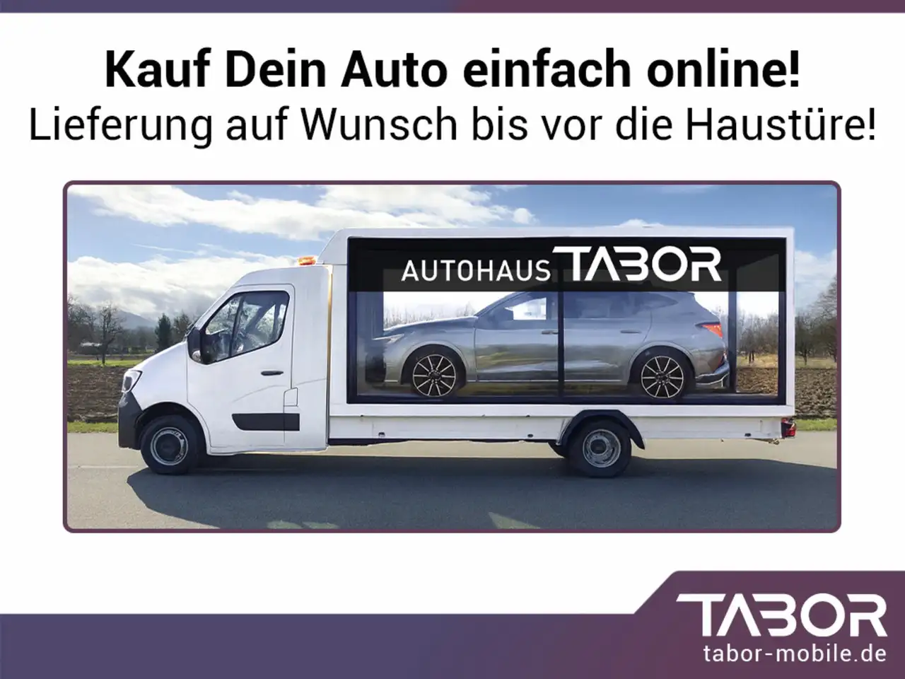 Бэкграунд машины