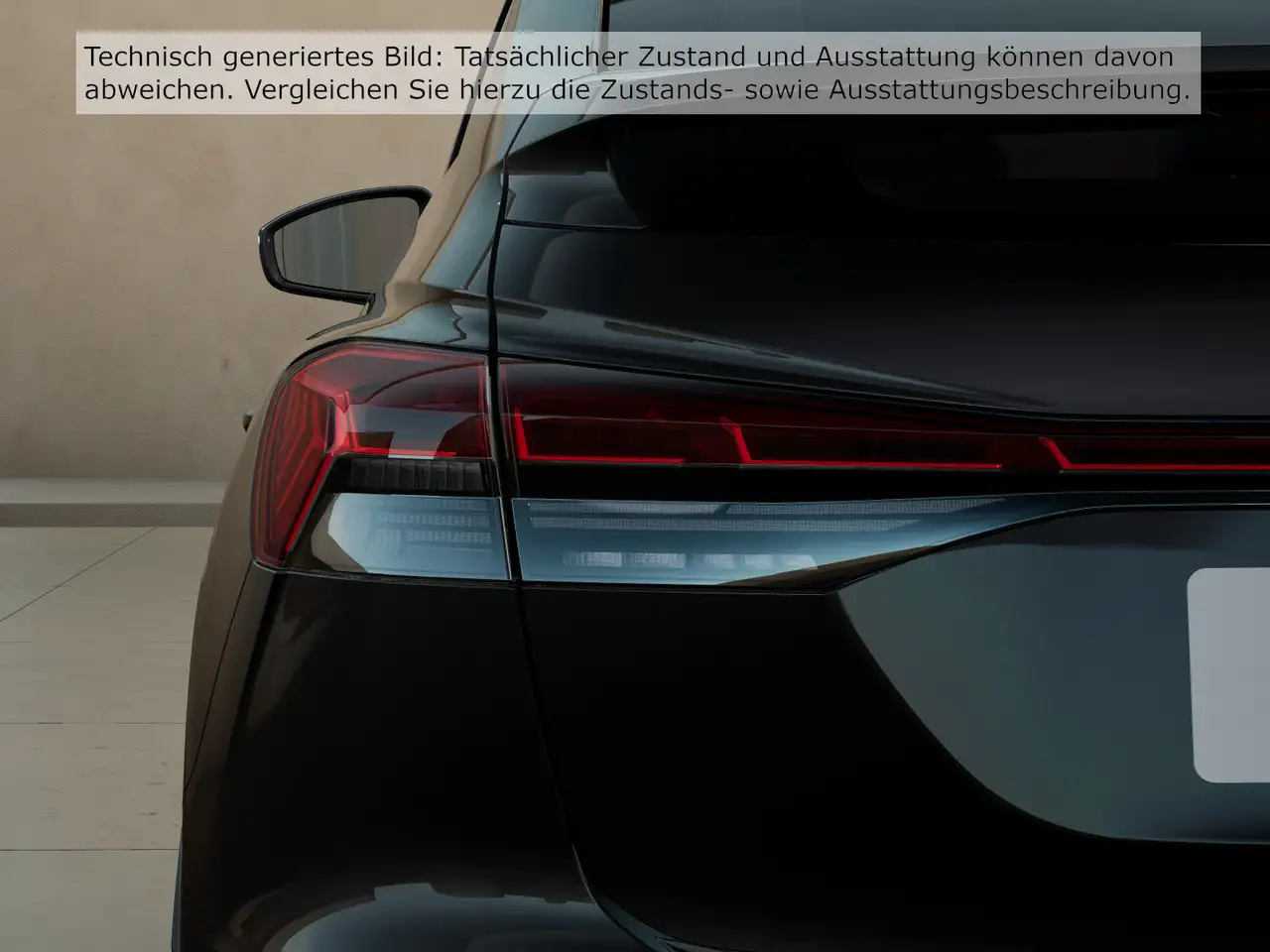 Бэкграунд машины