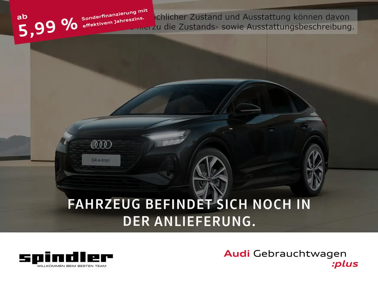 Фото машины 13