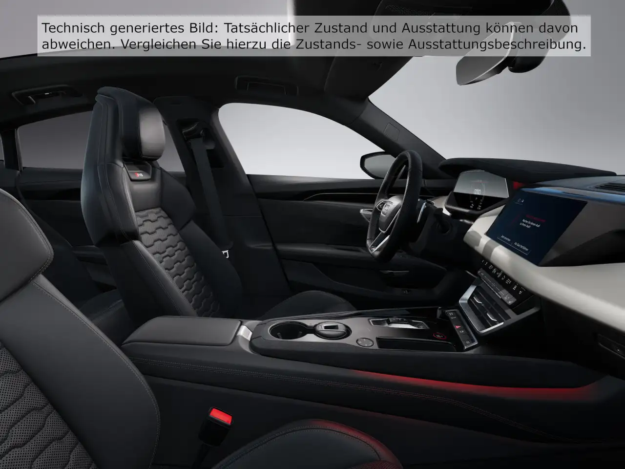 Бэкграунд машины