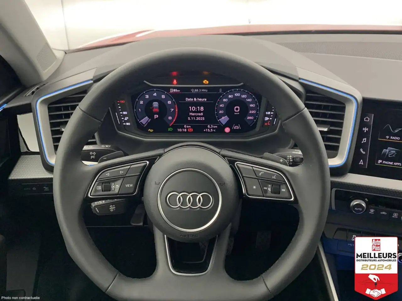 Бэкграунд машины