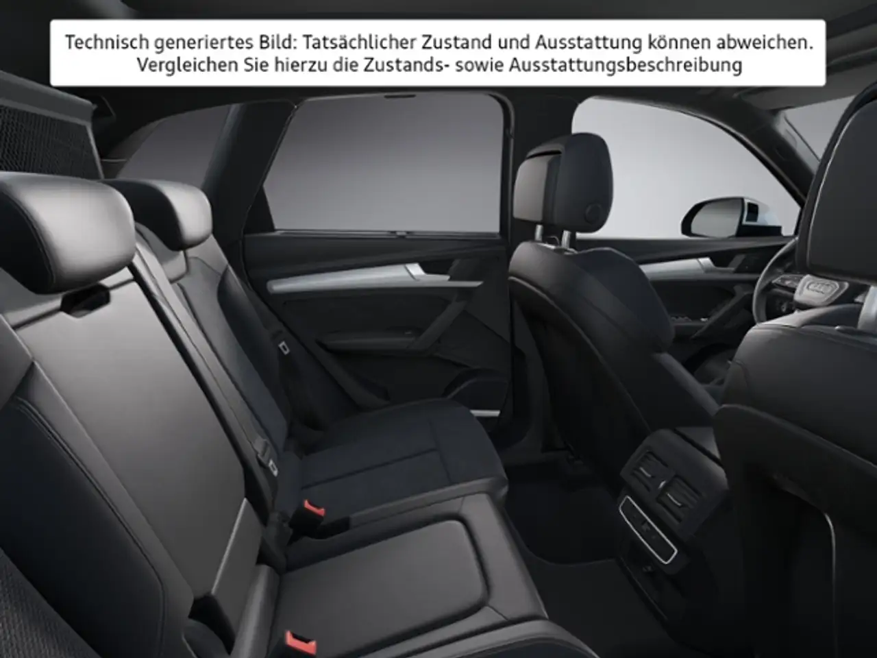 Бэкграунд машины