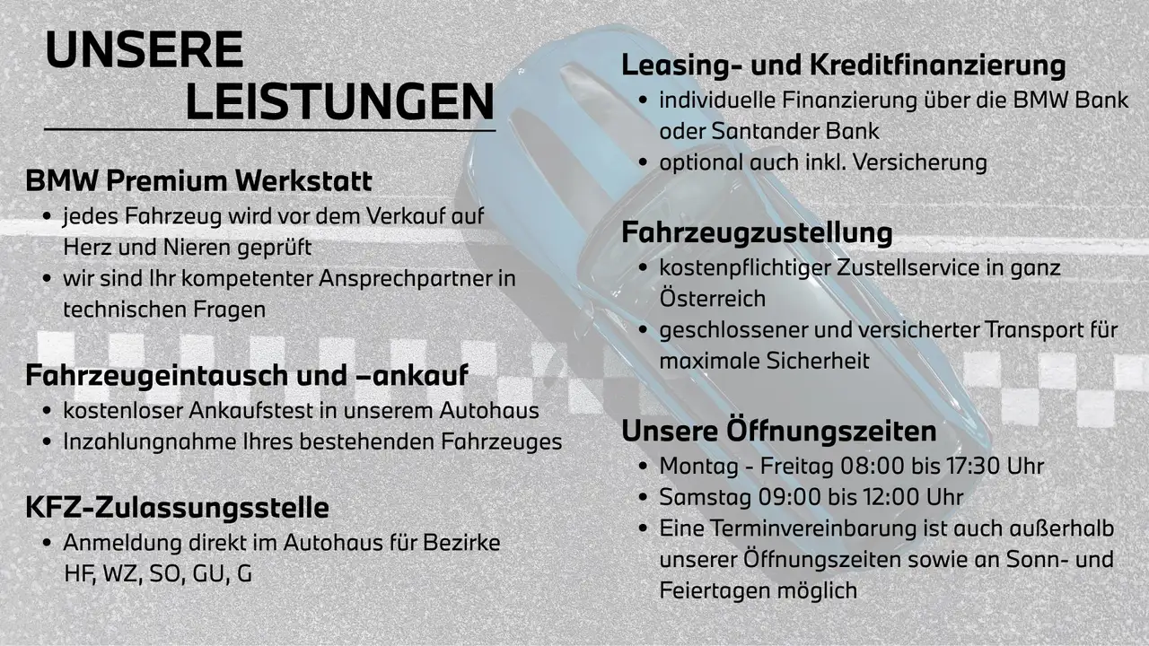 Фото машины 19