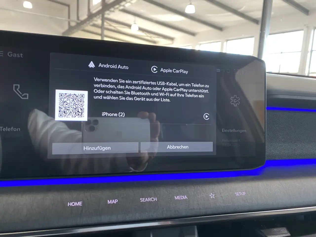 Фото машины