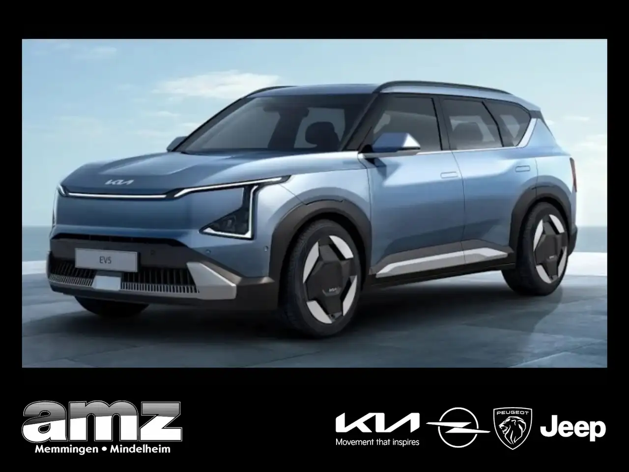 Бэкграунд машины