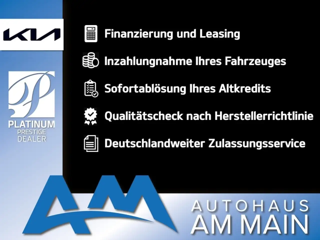 Niro1.6 HEV | VISION | KOMFORT