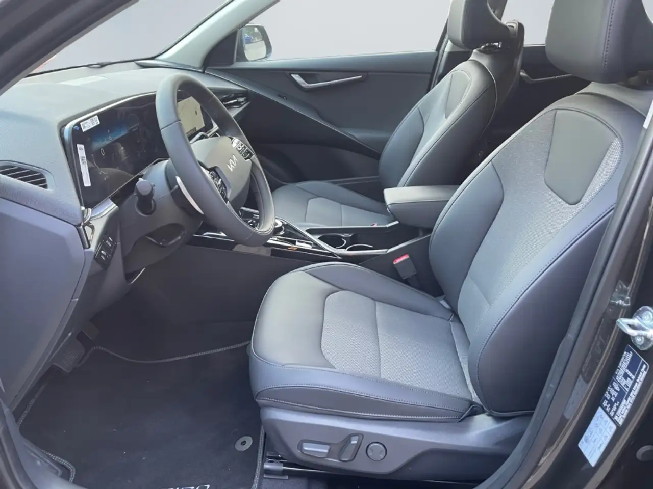 Бэкграунд машины