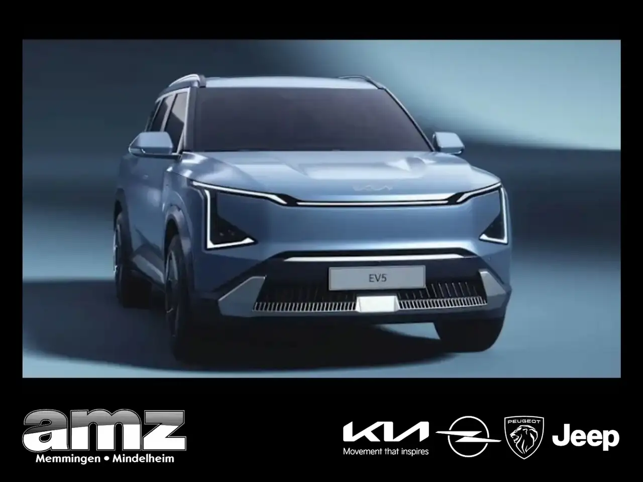 Бэкграунд машины