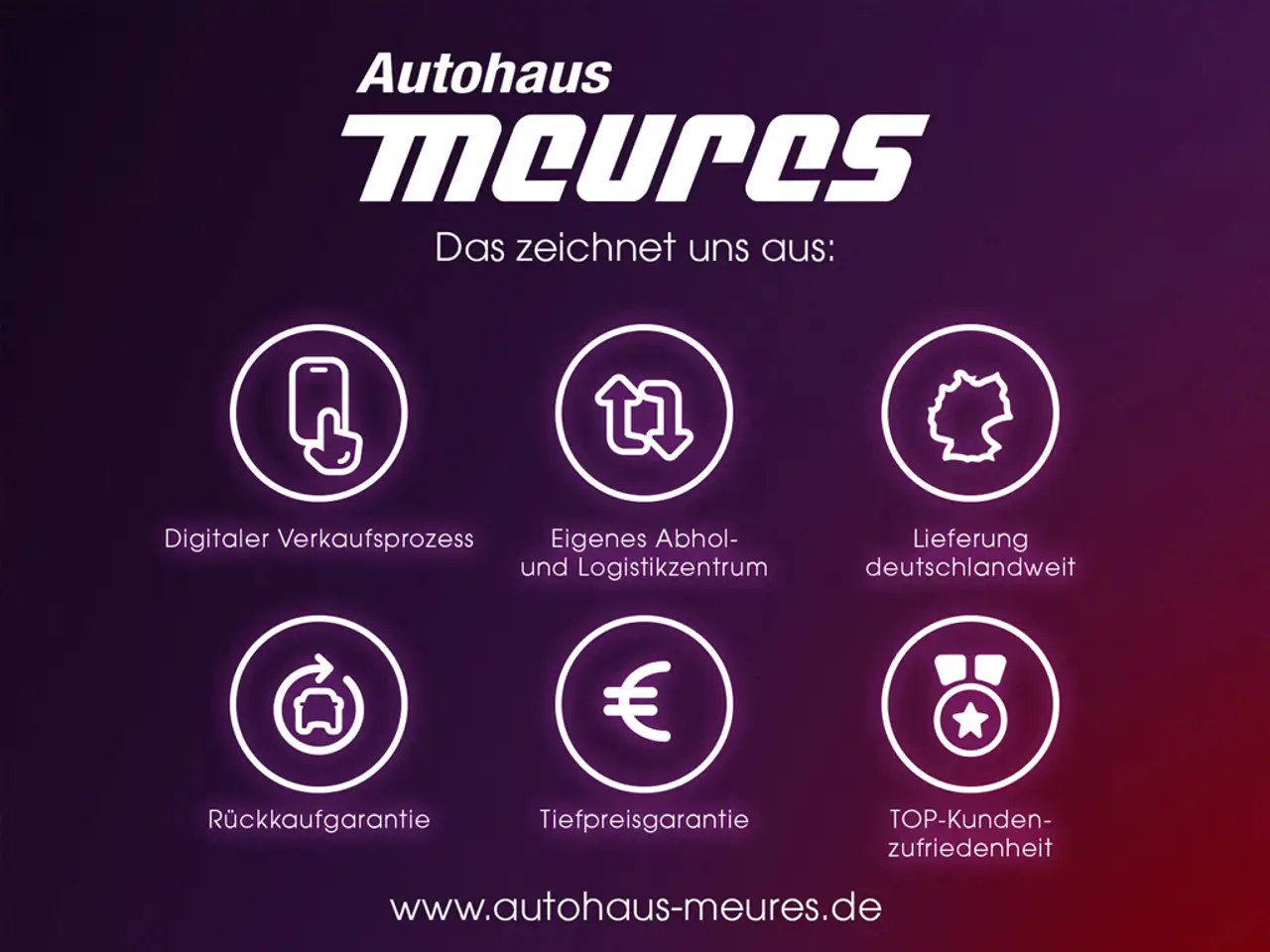 Бэкграунд машины