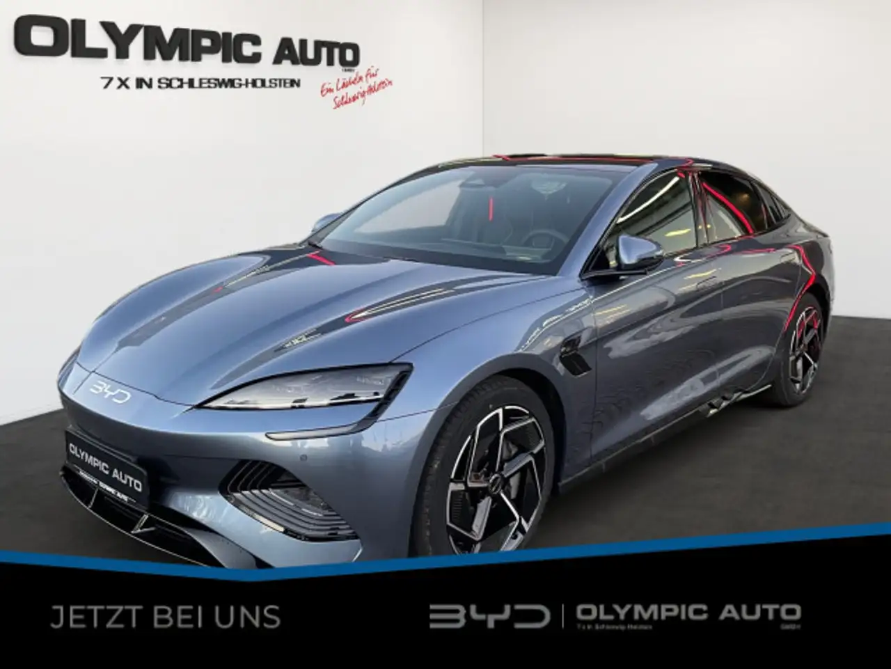 Бэкграунд машины