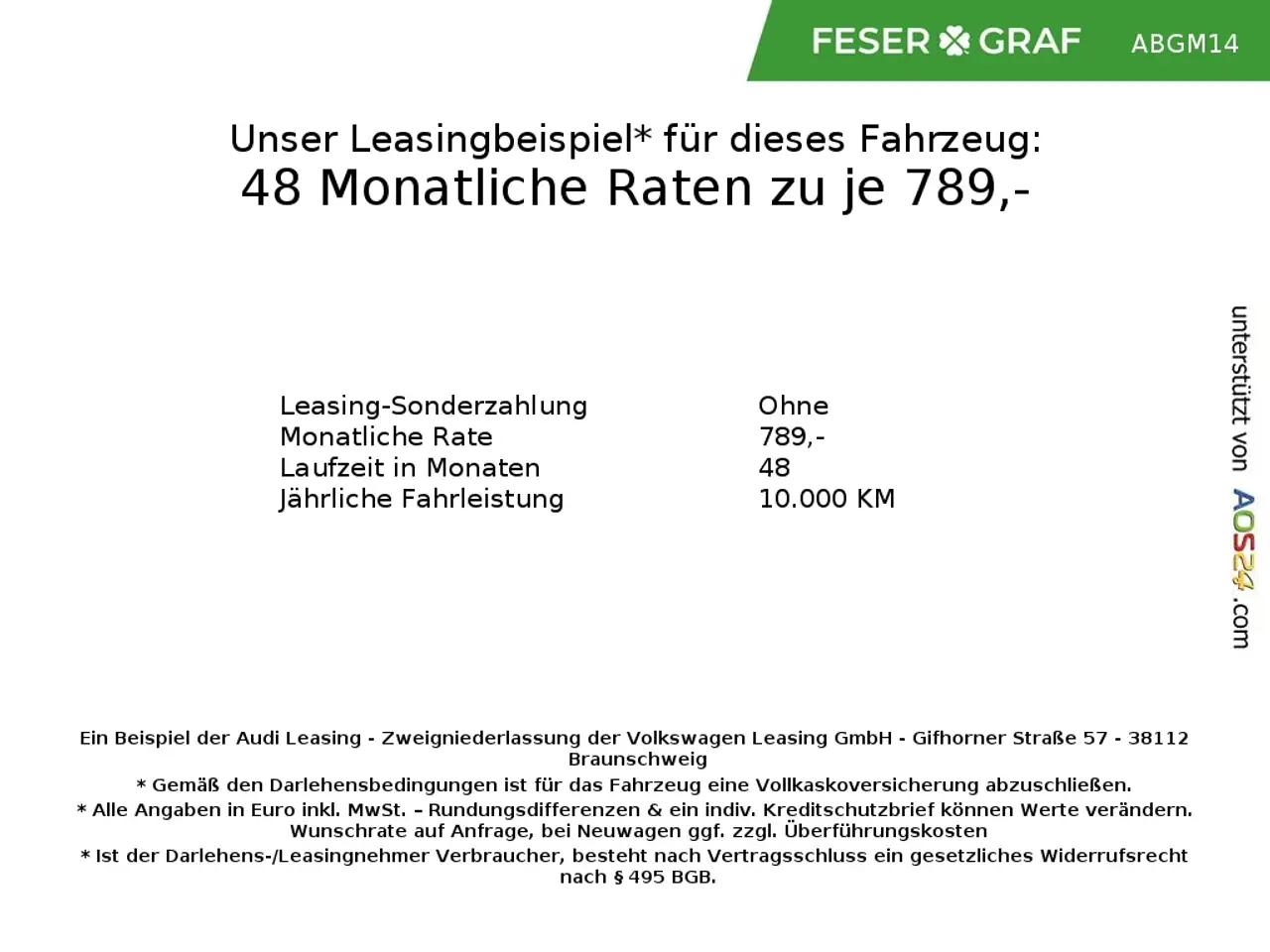 Фото машины 8