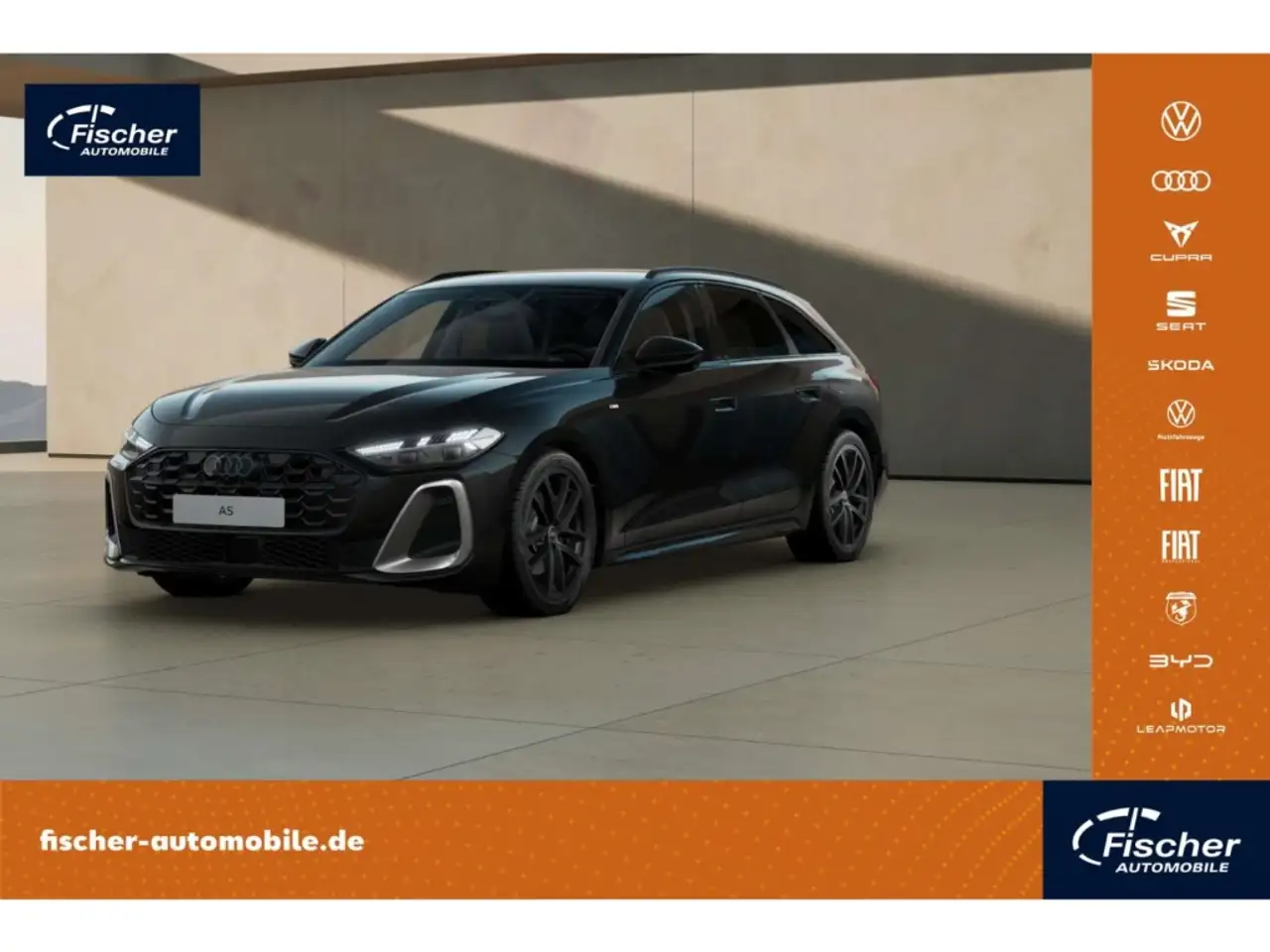 Бэкграунд машины