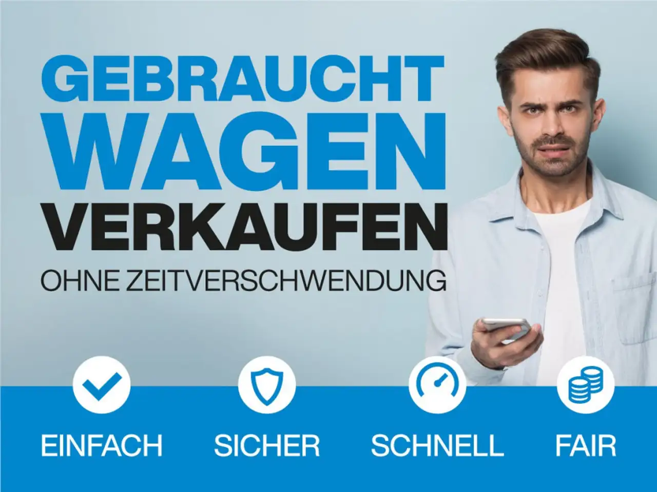 Фото машины 6