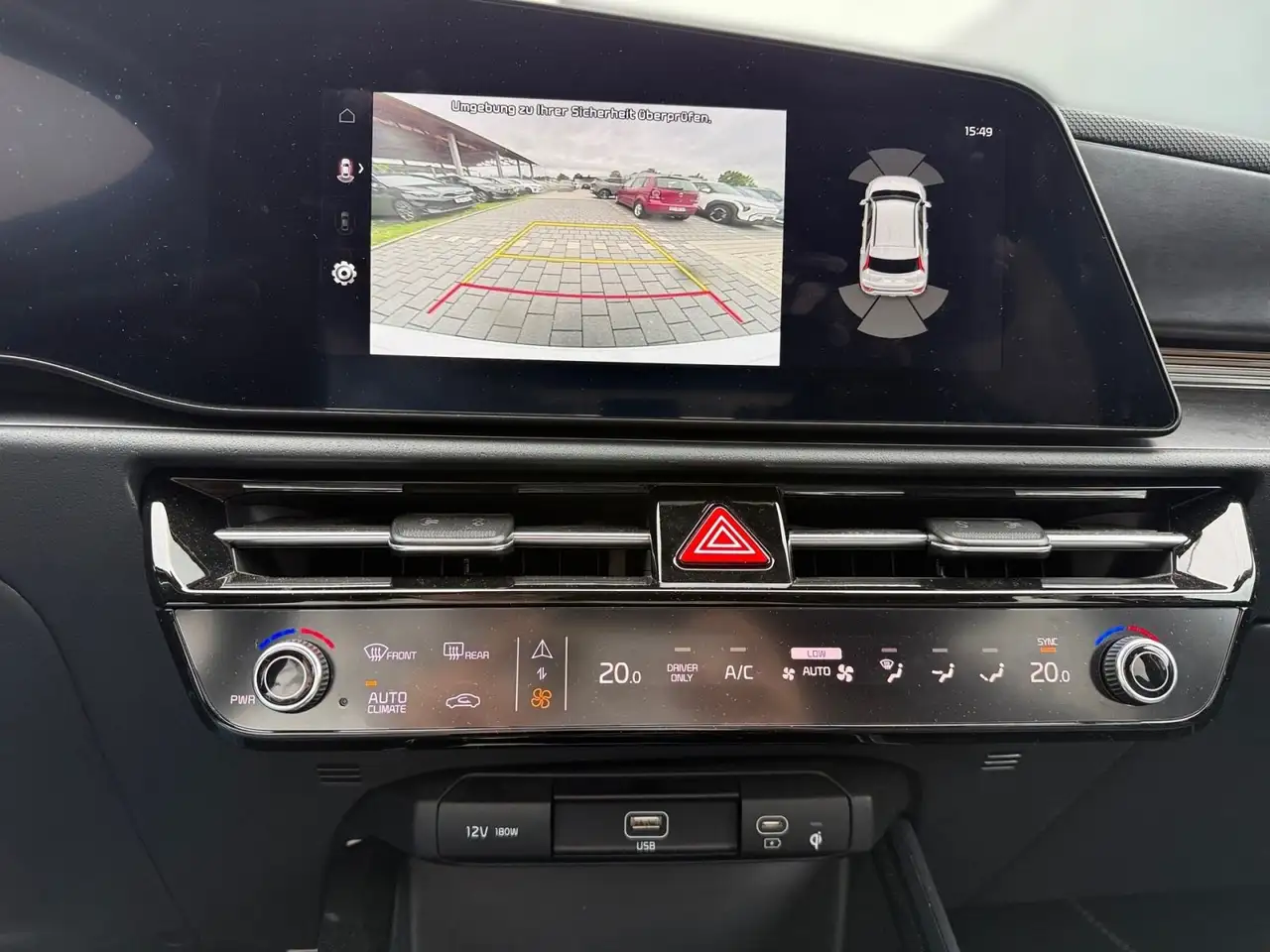 Фото машины