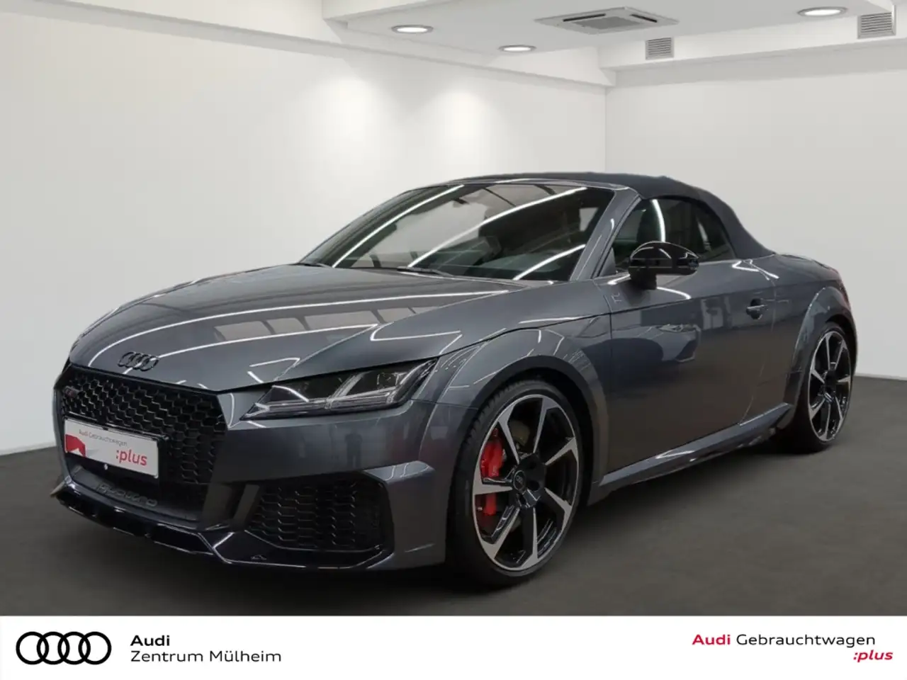 Бэкграунд машины