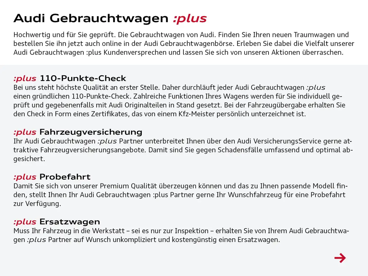 Фото машины 6