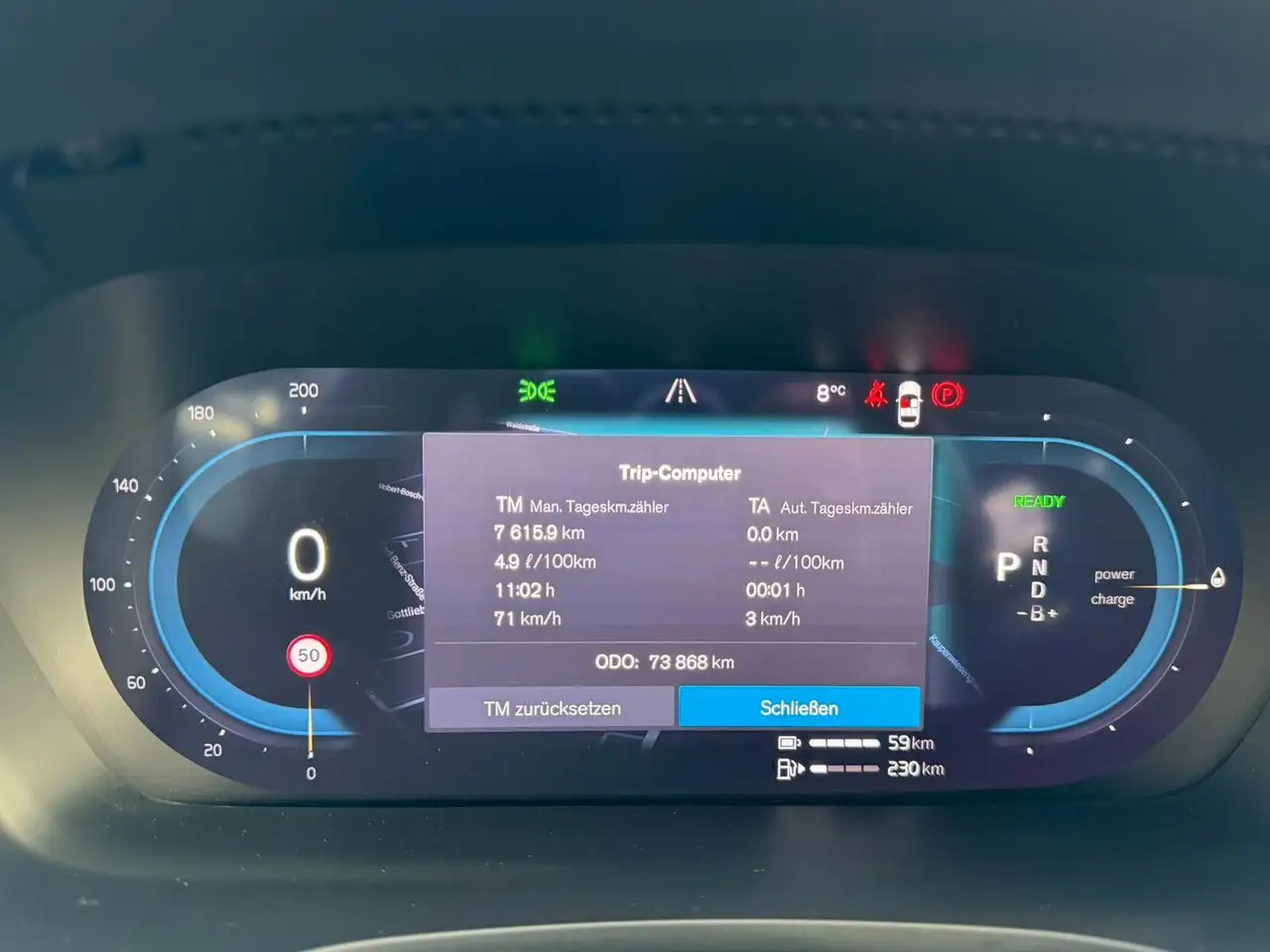 Фото машины 12