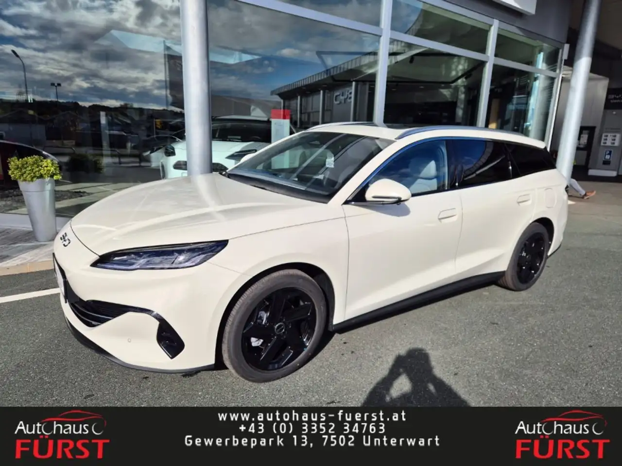 Бэкграунд машины