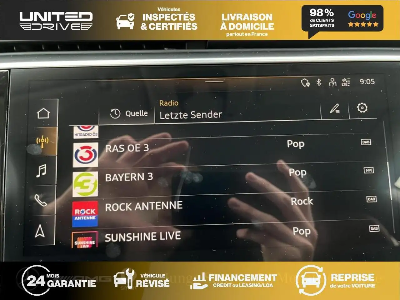 Фото машины 10