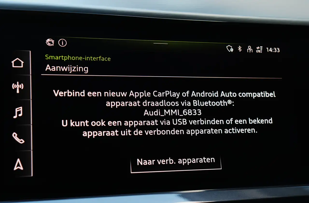 Фото машины 8