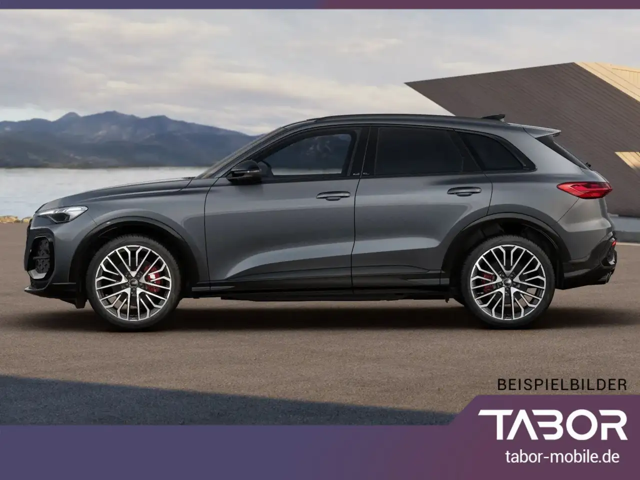 Бэкграунд машины