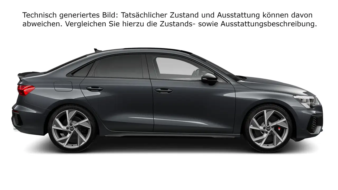 Бэкграунд машины