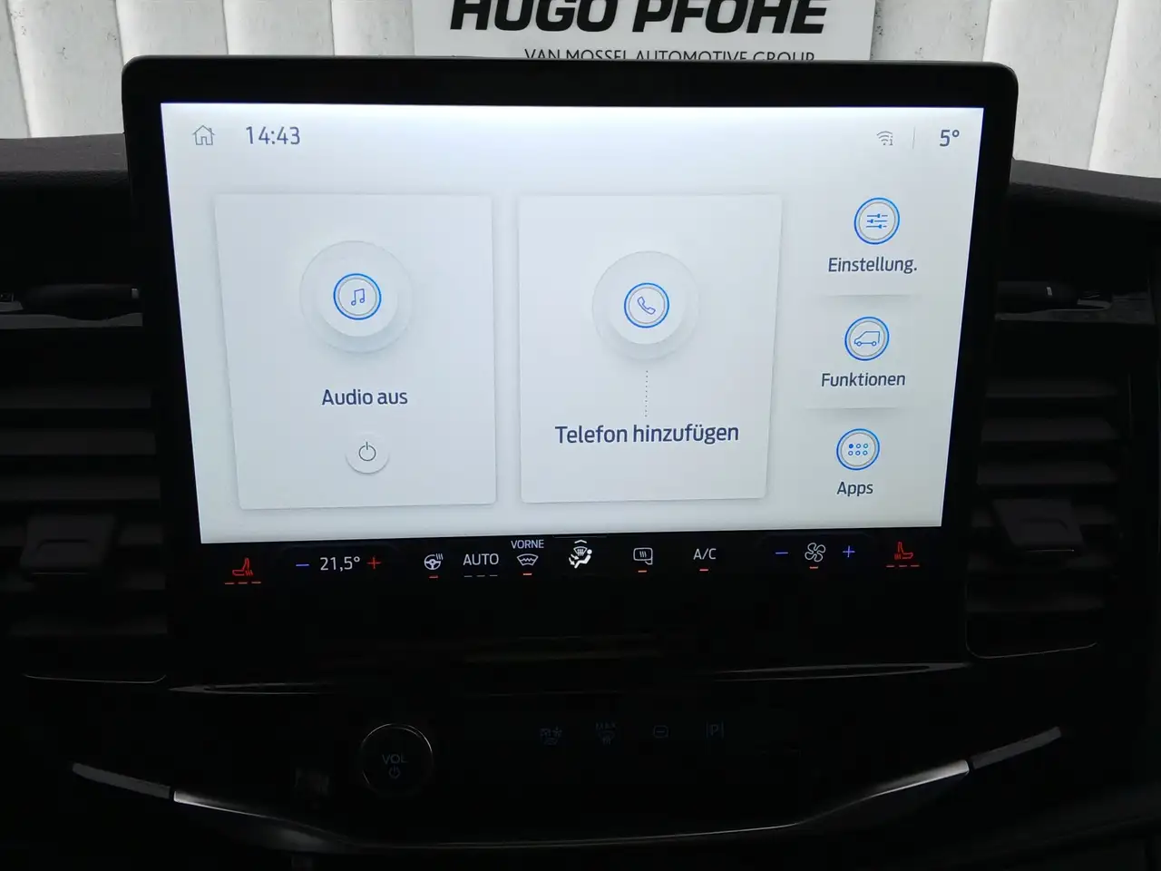 Бэкграунд машины