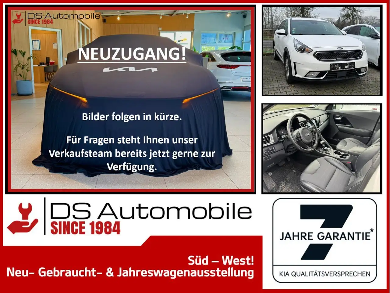 Бэкграунд машины