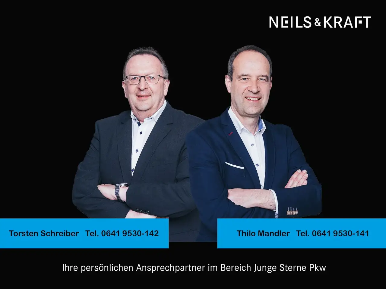 Фото машины 6