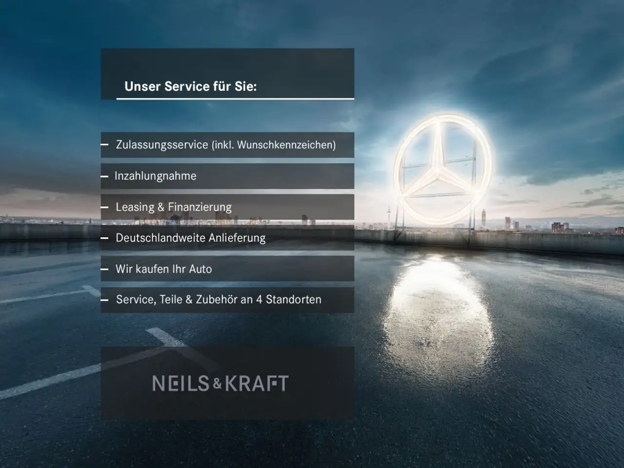 Фото машины 12