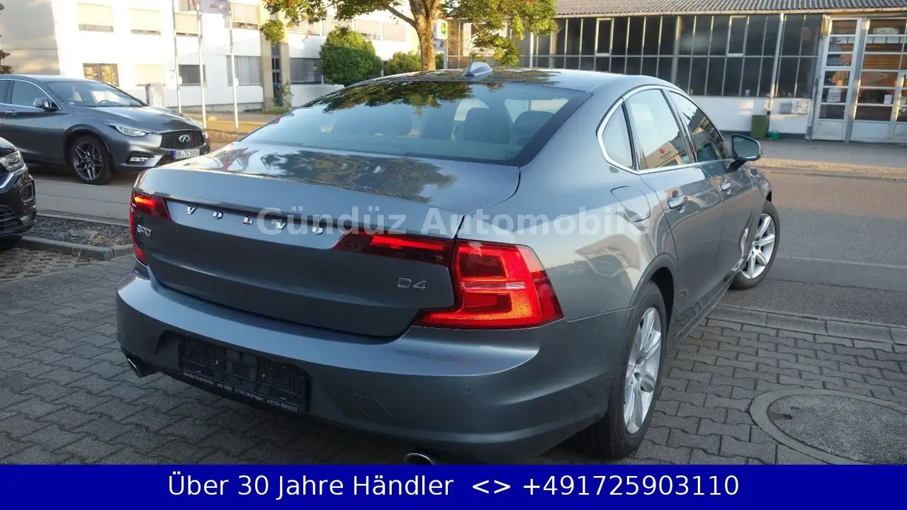 Бэкграунд машины