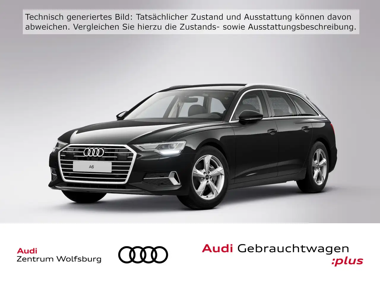 Бэкграунд машины