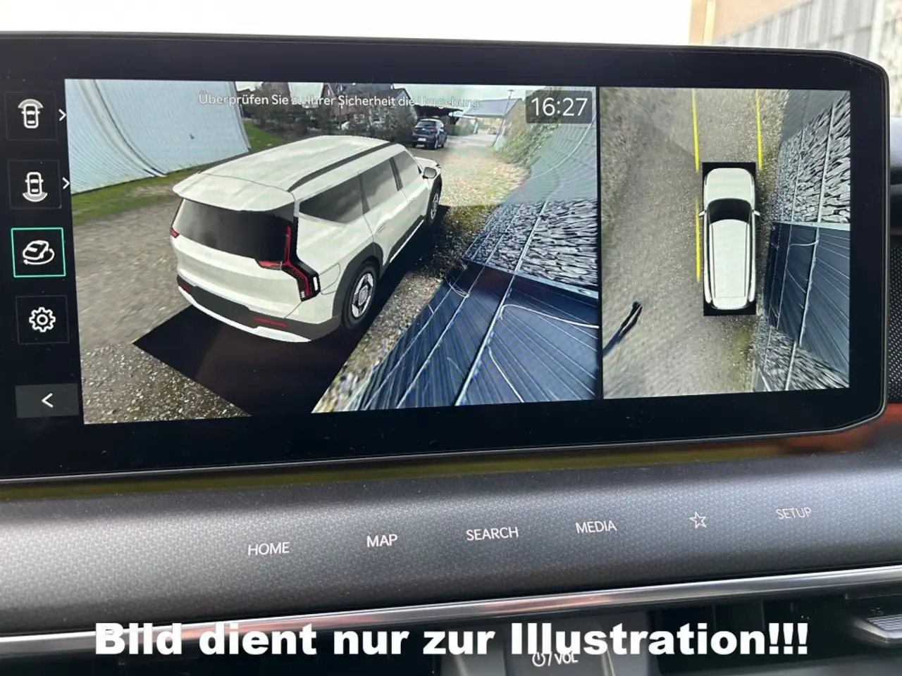 Фото машины