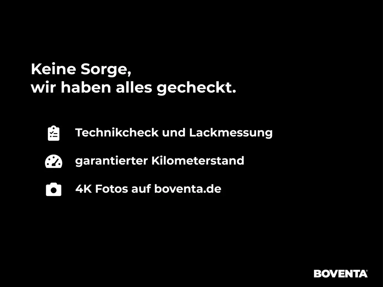 Фото машины 9