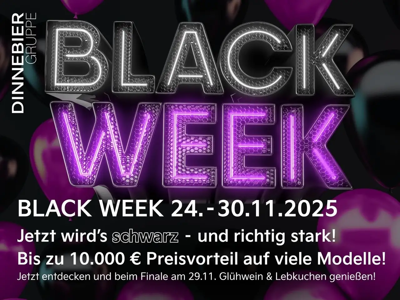 Бэкграунд машины