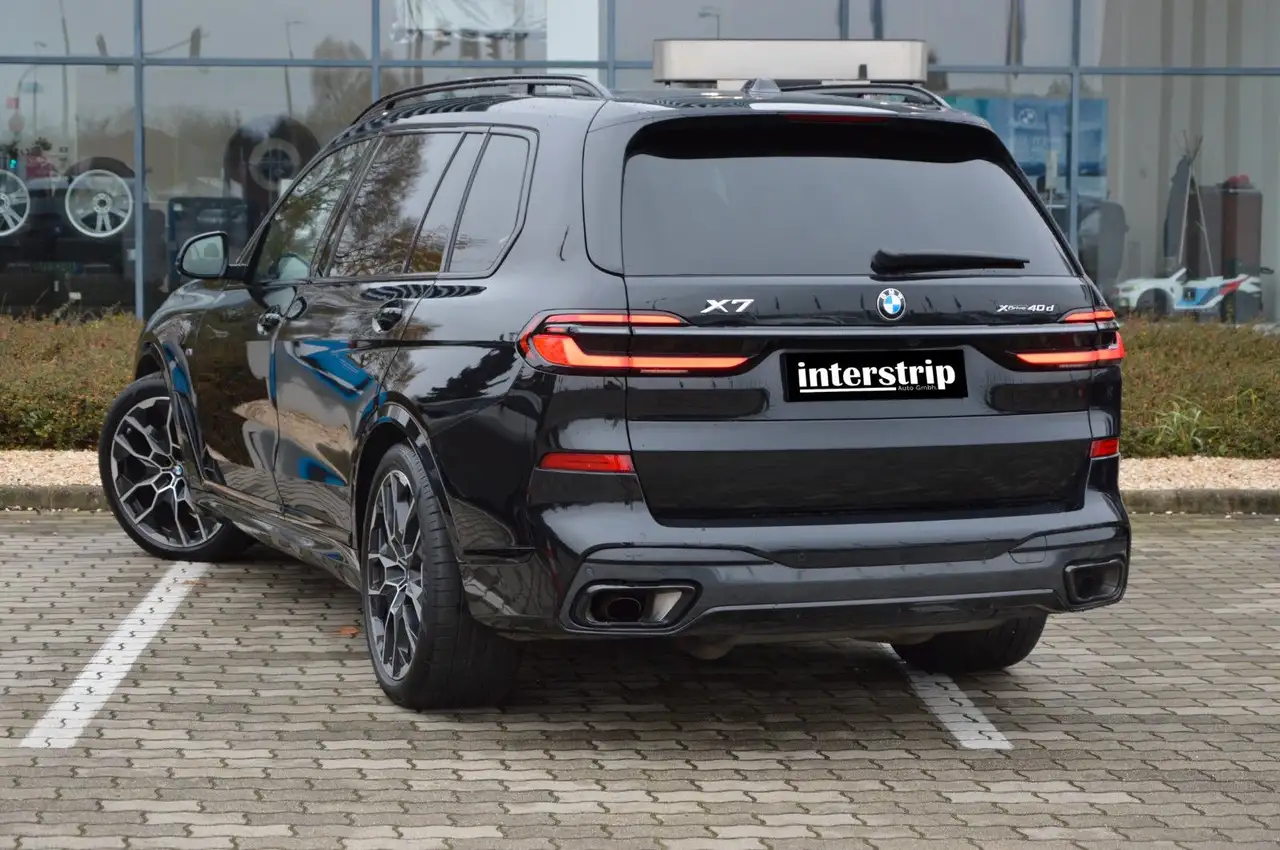 Бэкграунд машины