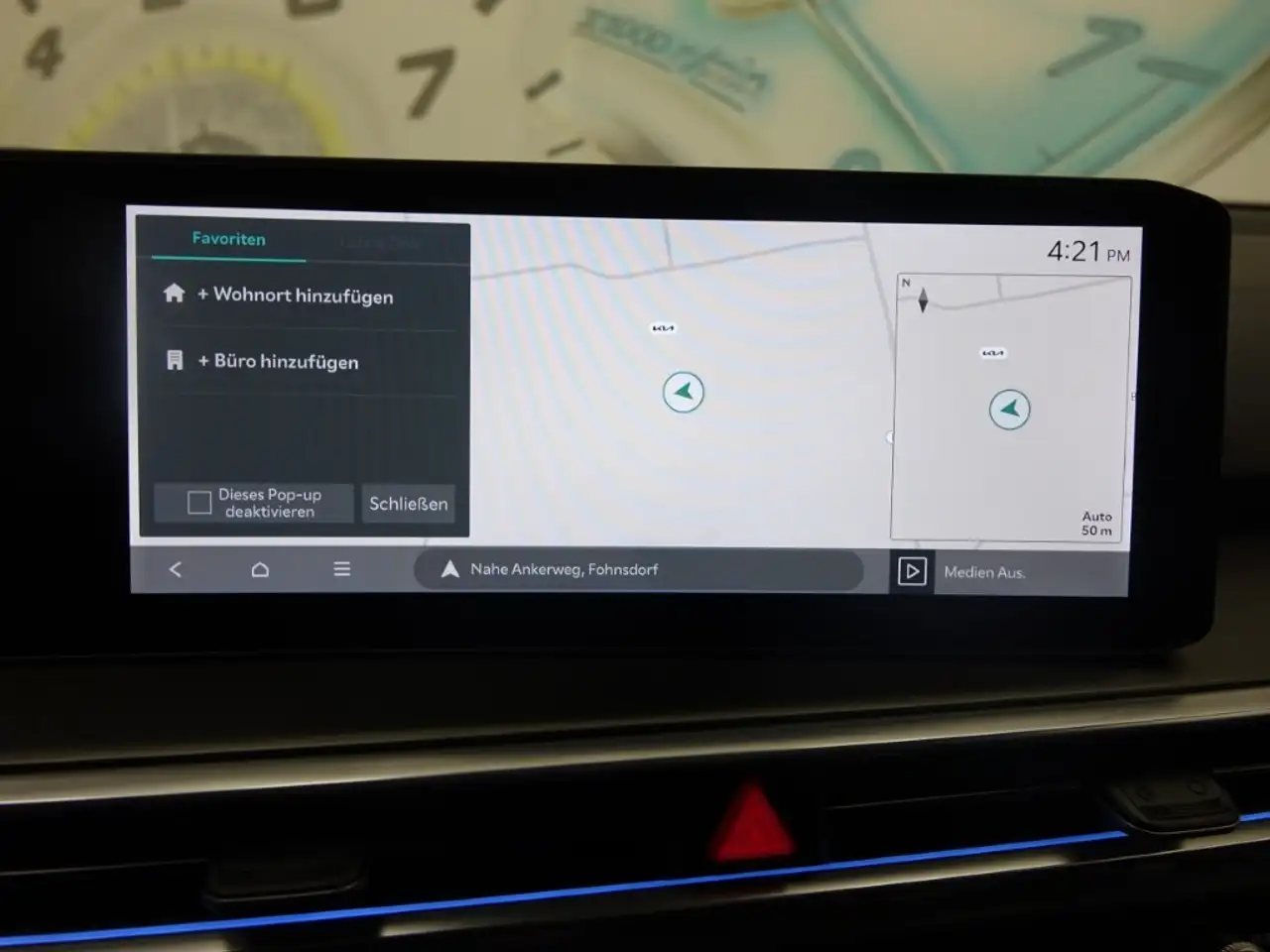 Бэкграунд машины