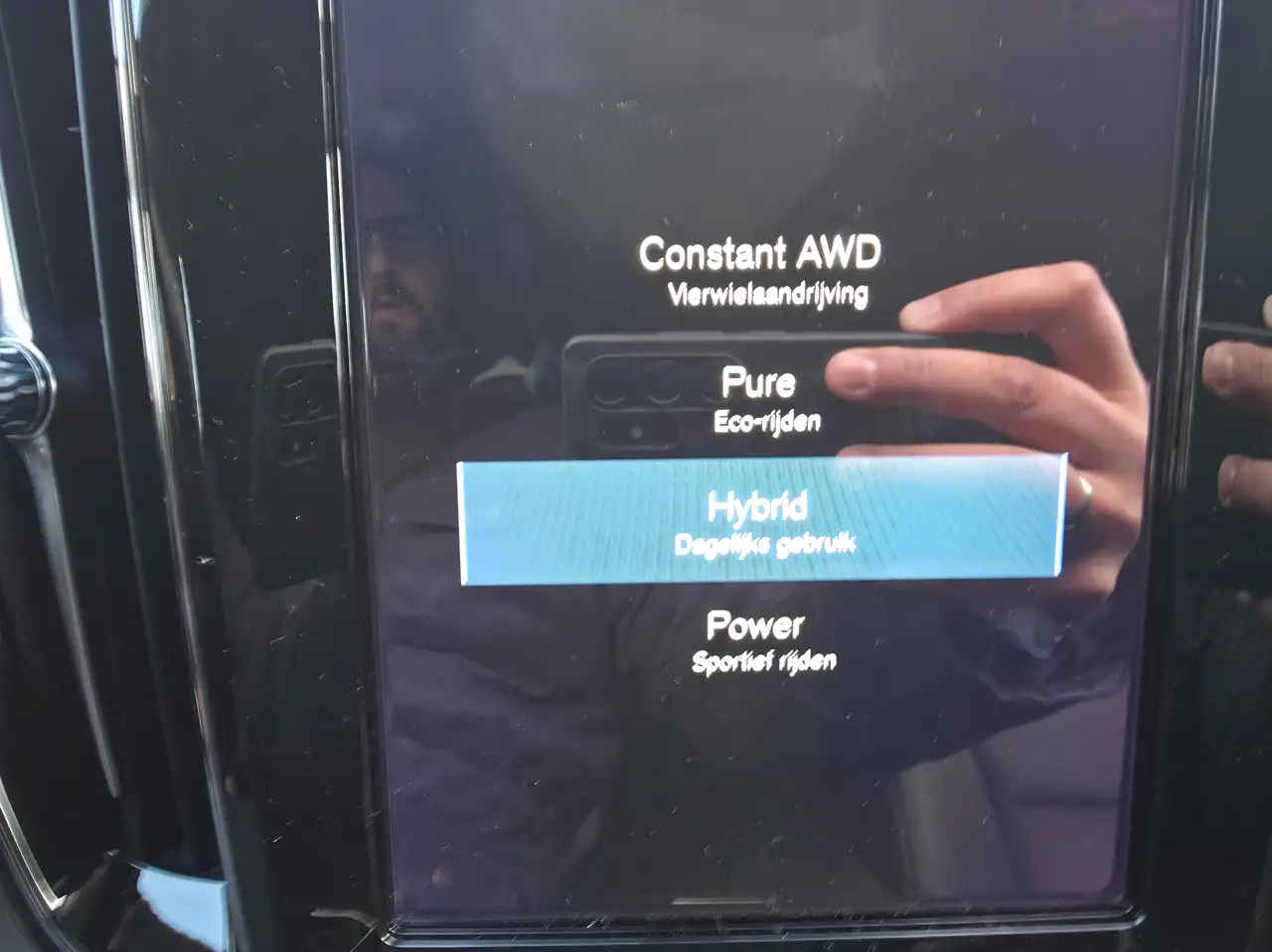 Фото машины 16