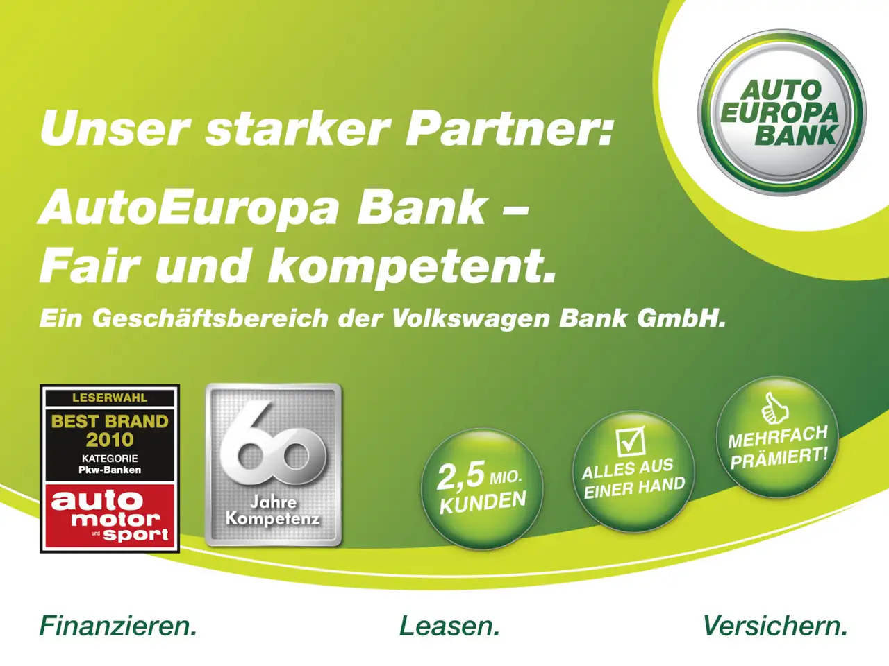 Фото машины 6